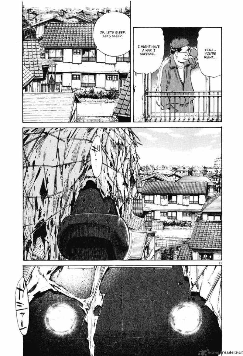 21st Century Boys 12 12