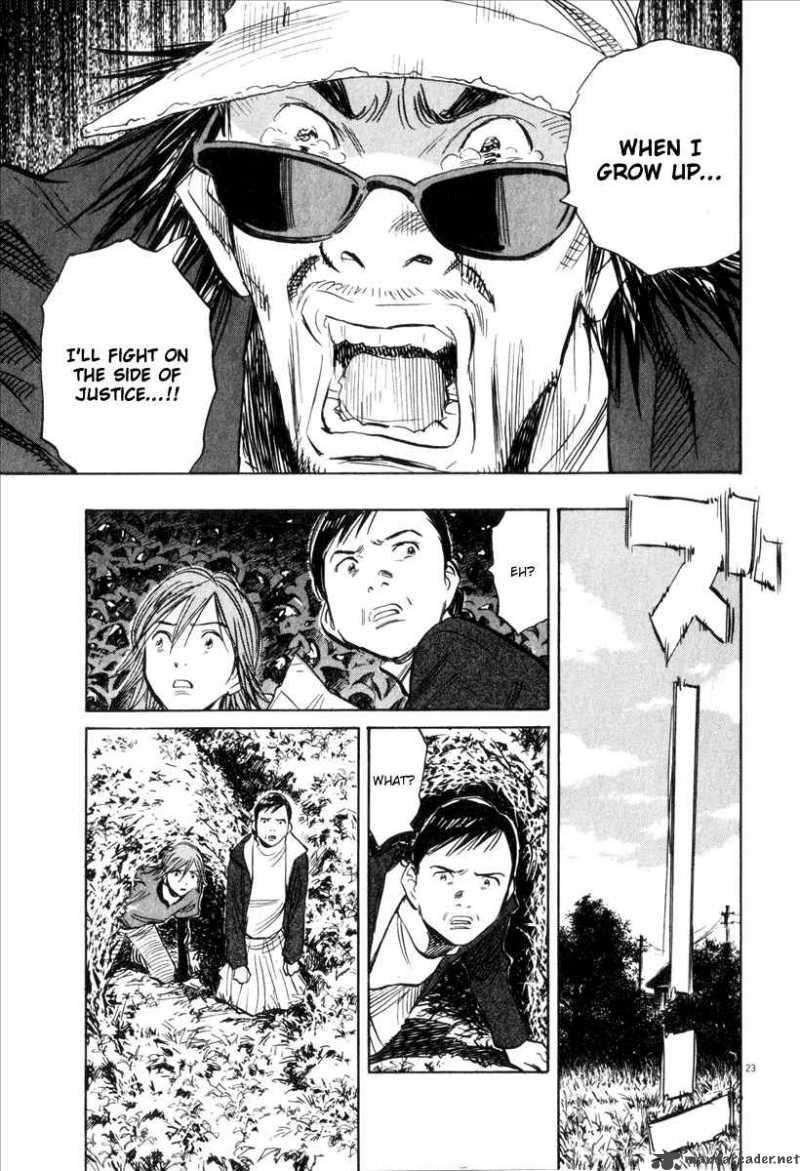 21st Century Boys 12 13