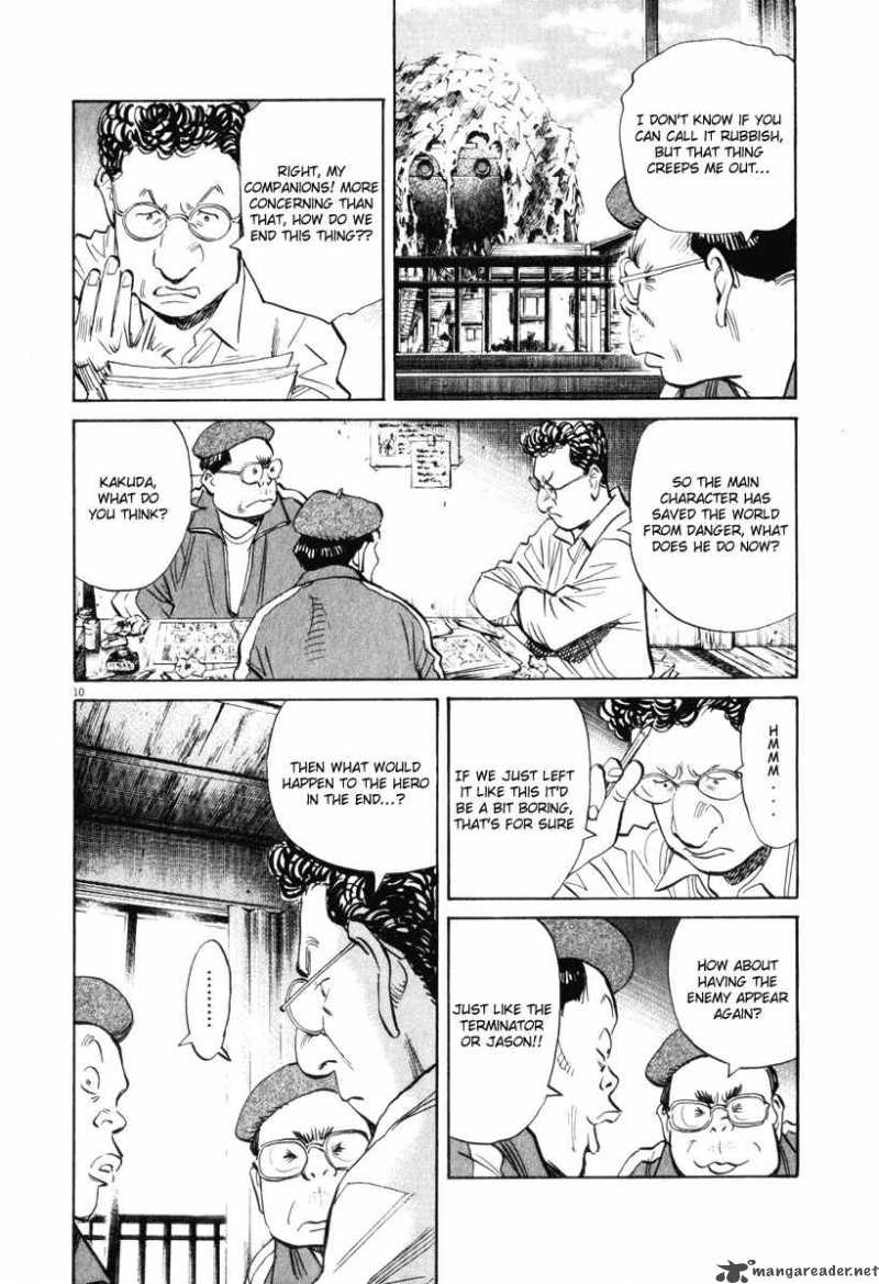 21st Century Boys 12 17