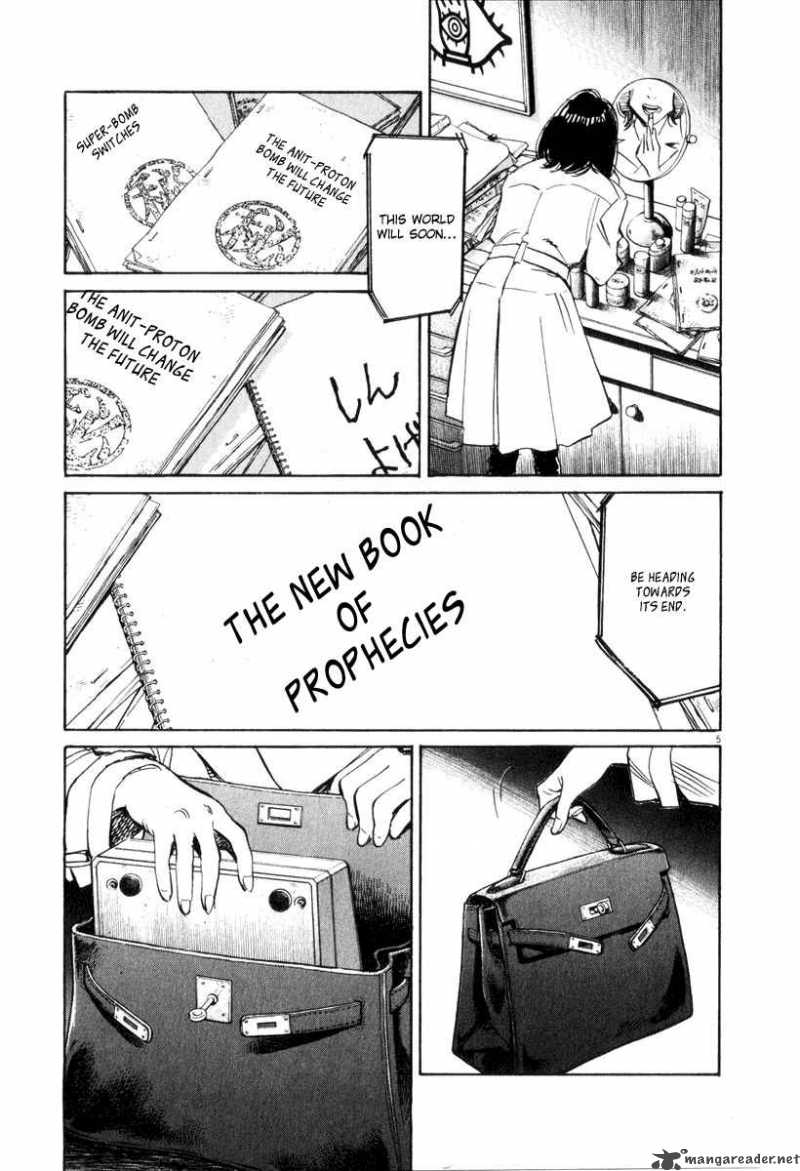 21st Century Boys 12 18