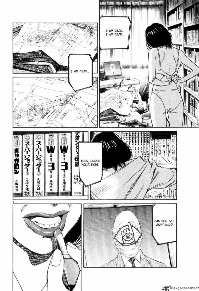 21st Century Boys 12 2