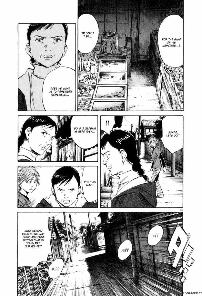 21st Century Boys 12 20