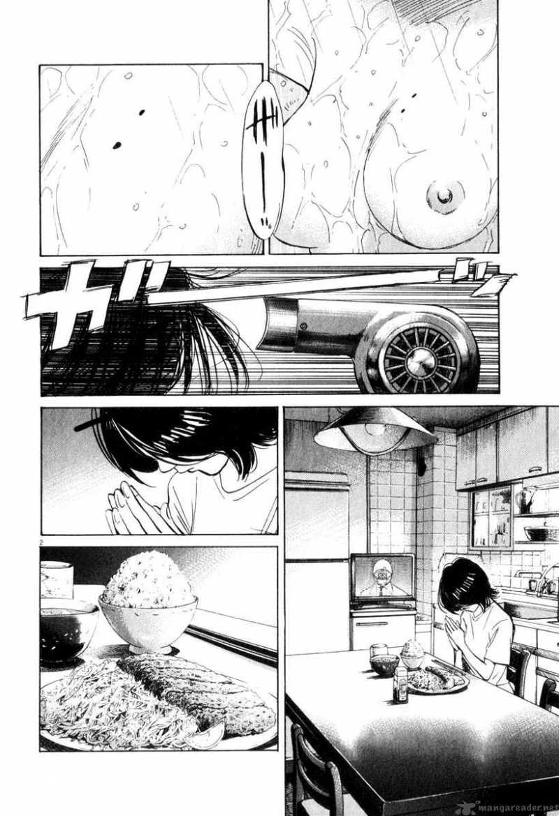 21st Century Boys 12 21