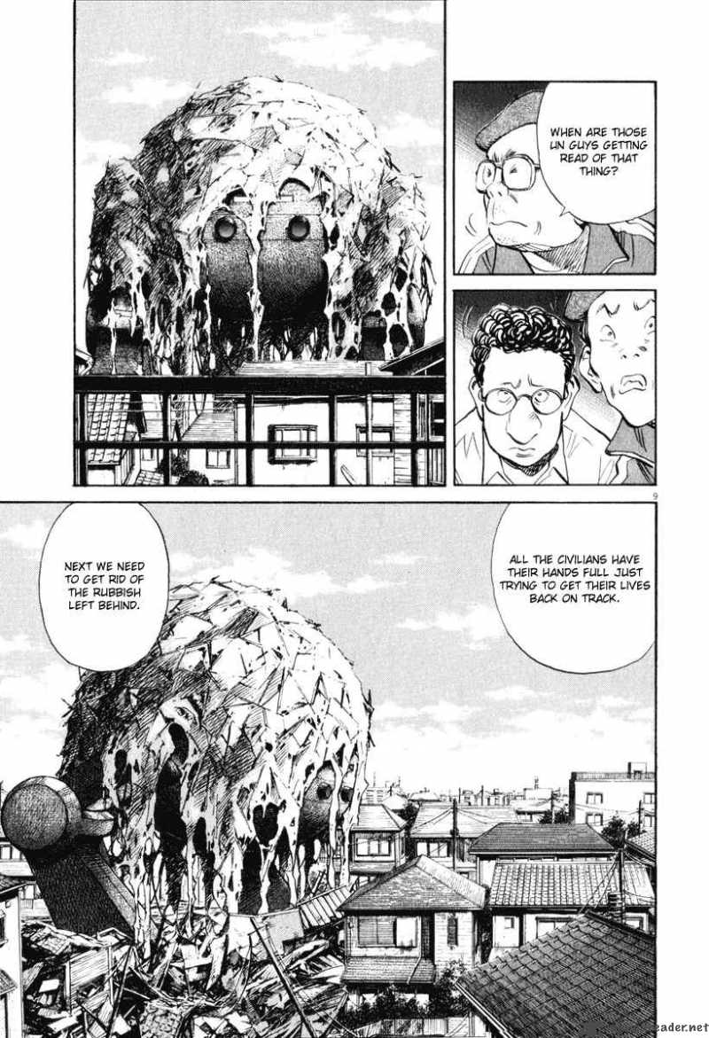 21st Century Boys 12 22