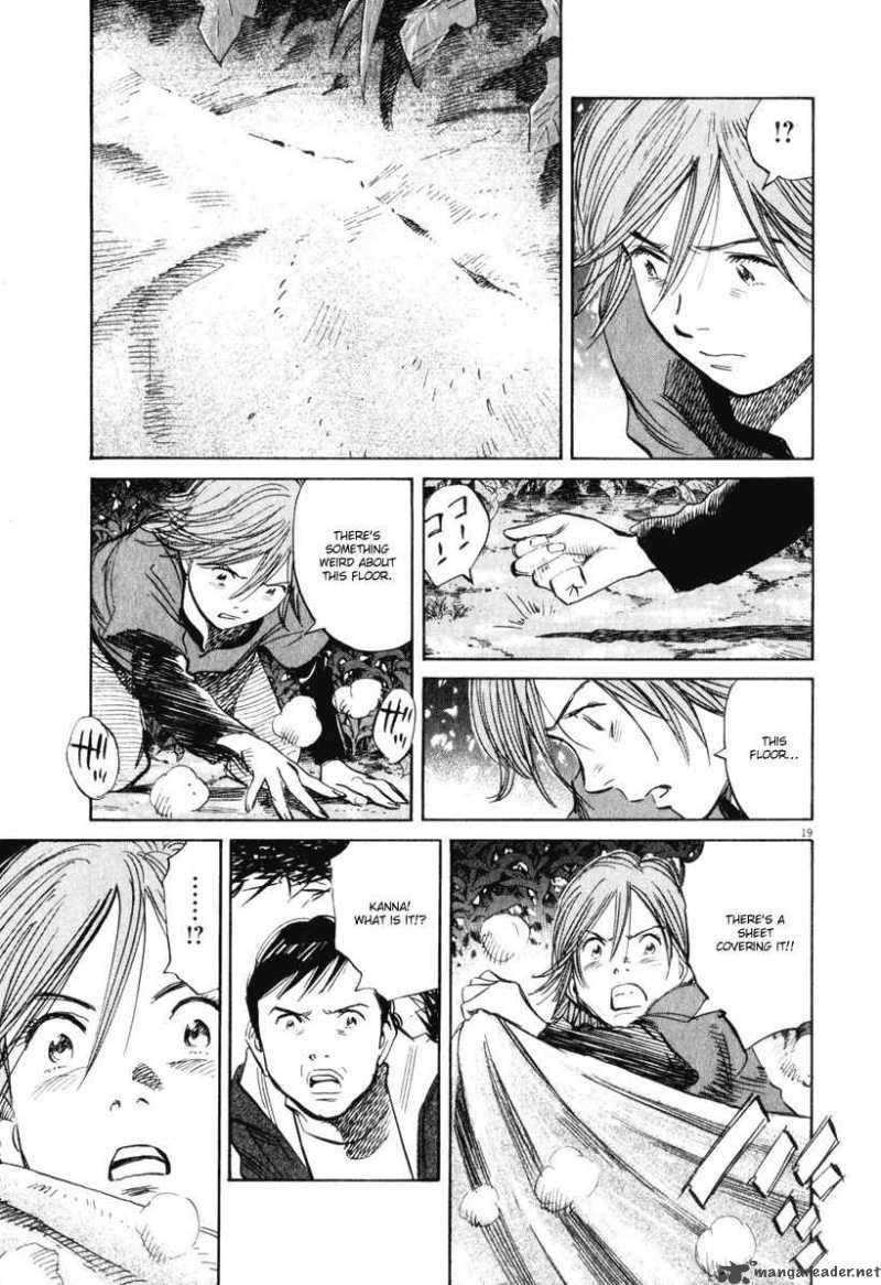 21st Century Boys 12 23