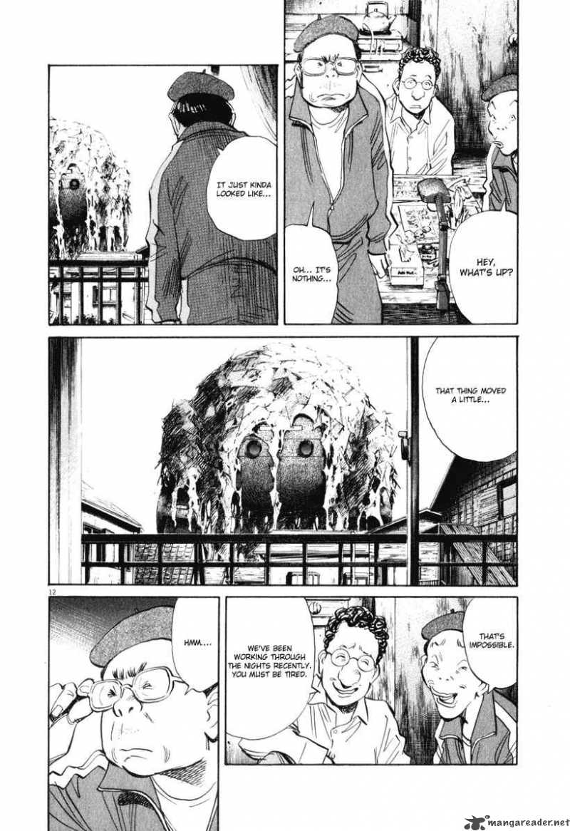 21st Century Boys 12 24