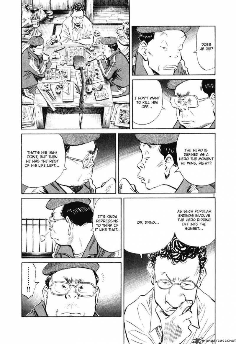 21st Century Boys 12 5