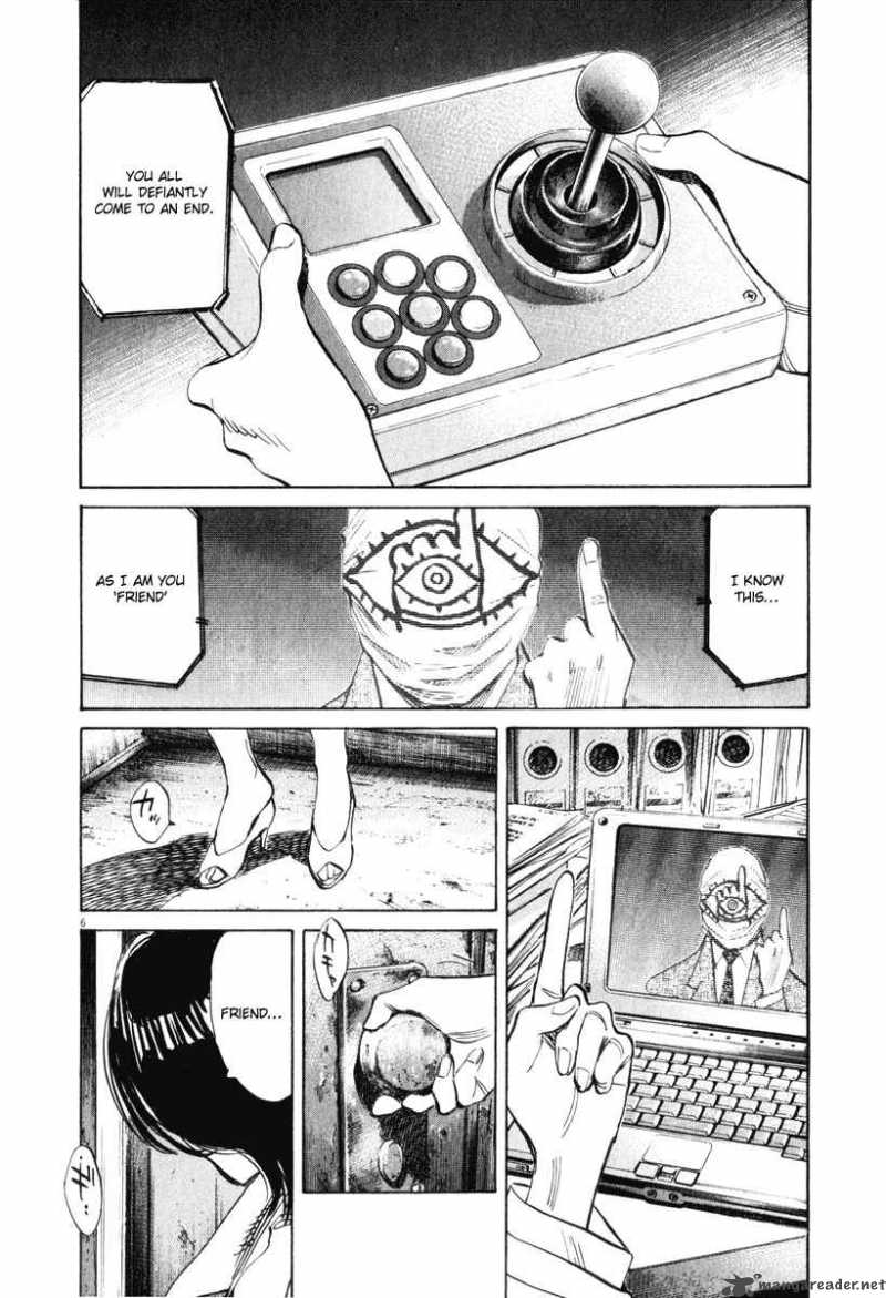 21st Century Boys 12 6