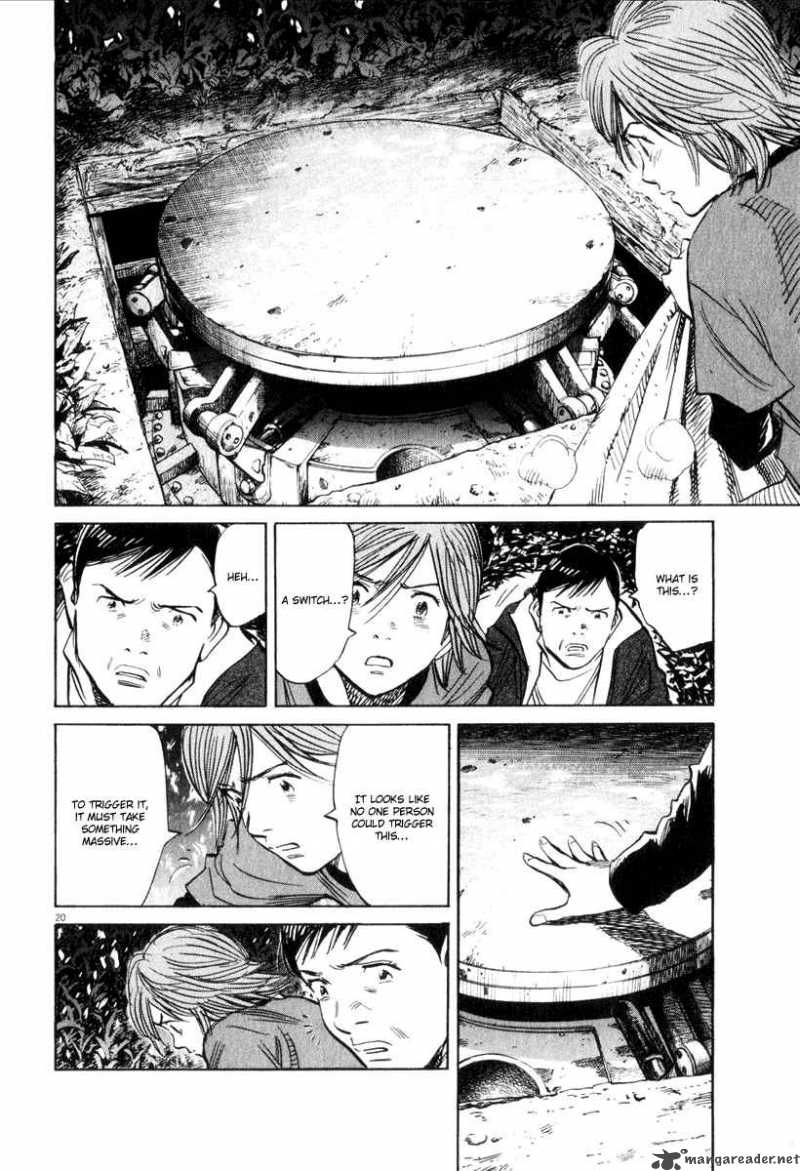 21st Century Boys 12 7