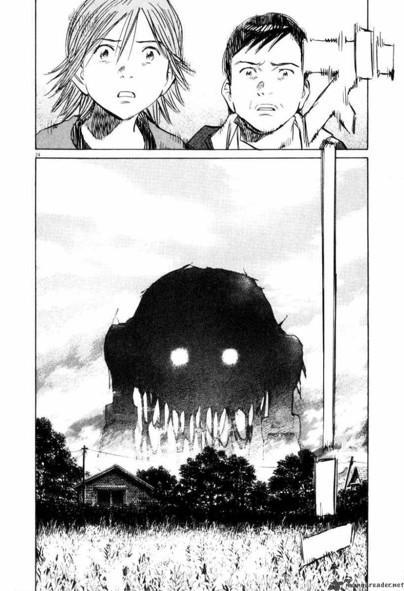 21st Century Boys 12 9