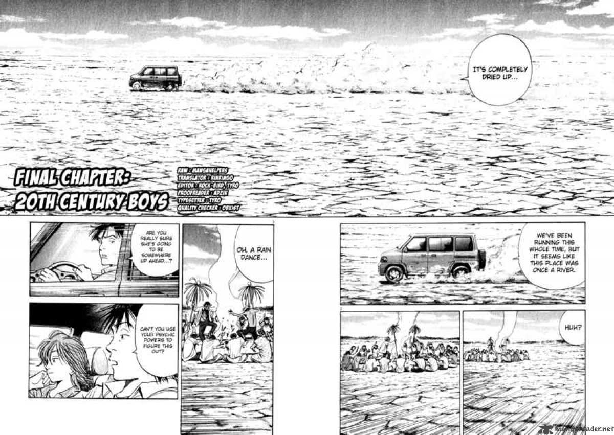 21st Century Boys 16 10