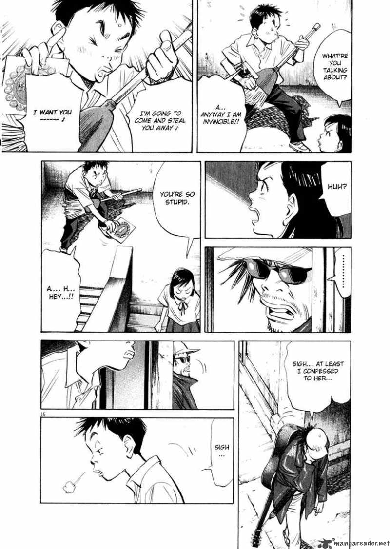 21st Century Boys 16 5