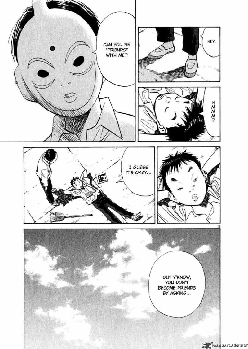 21st Century Boys 16 6