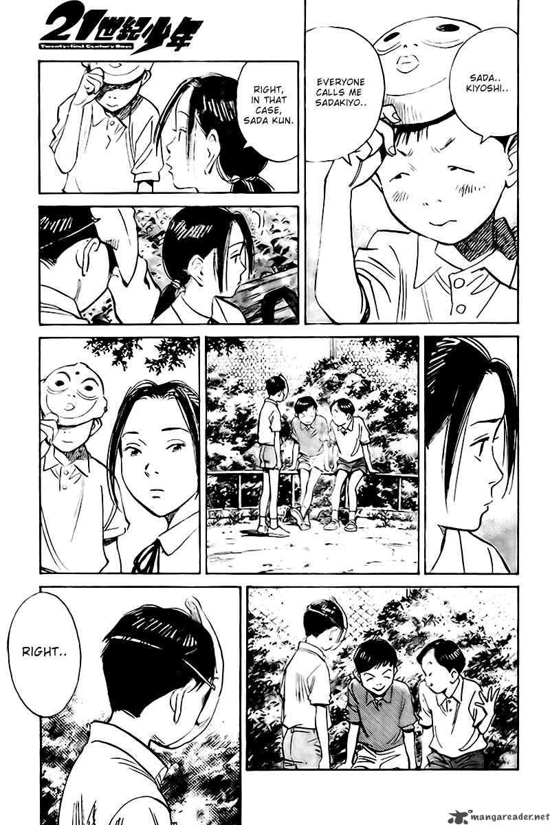 21st Century Boys 2 20