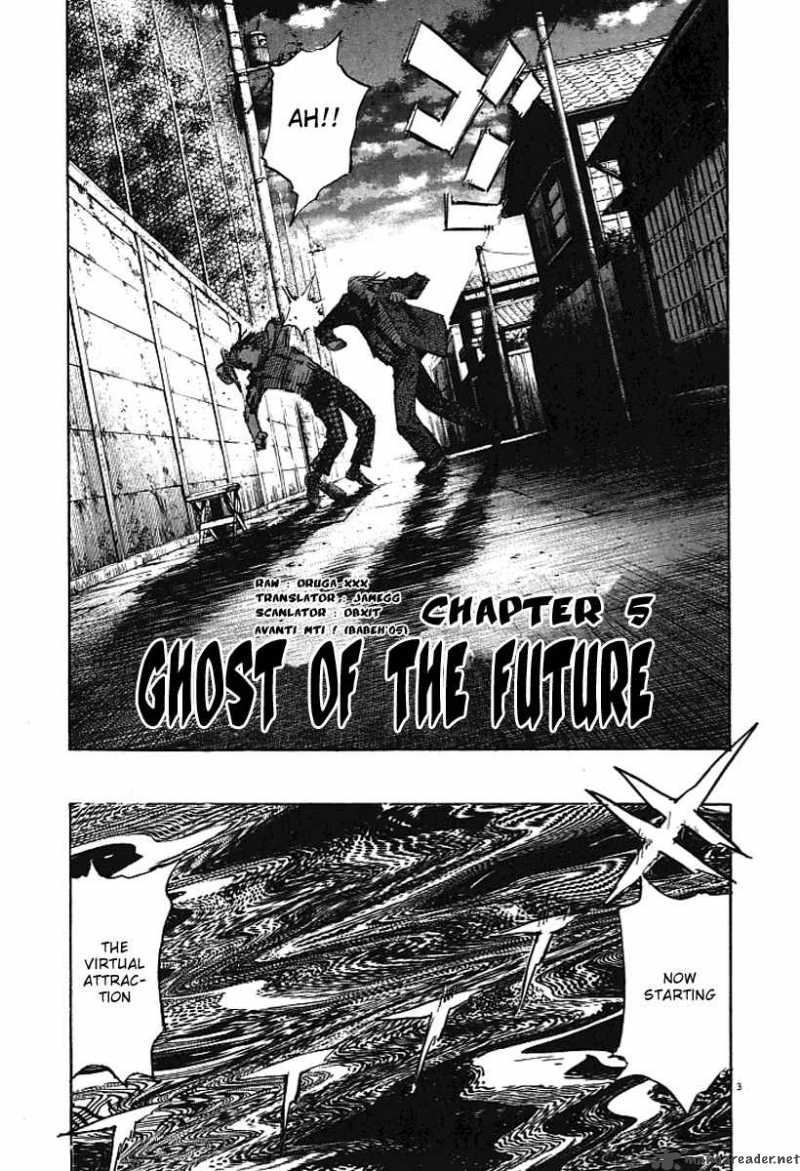 21st Century Boys 5 11