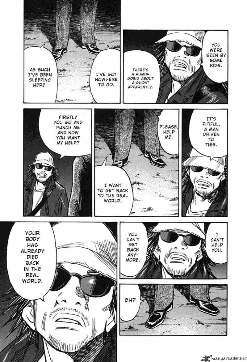 21st Century Boys 5 12