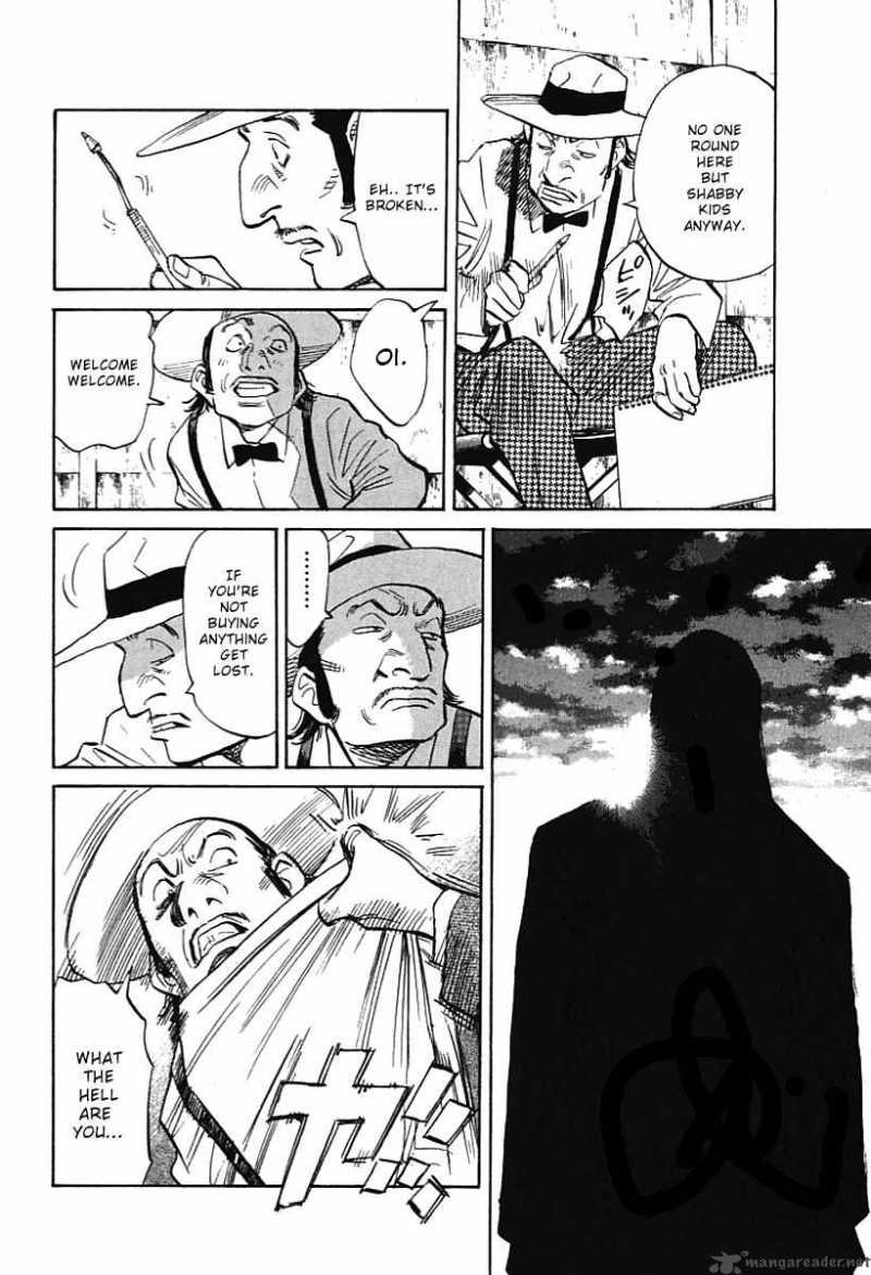 21st Century Boys 5 14