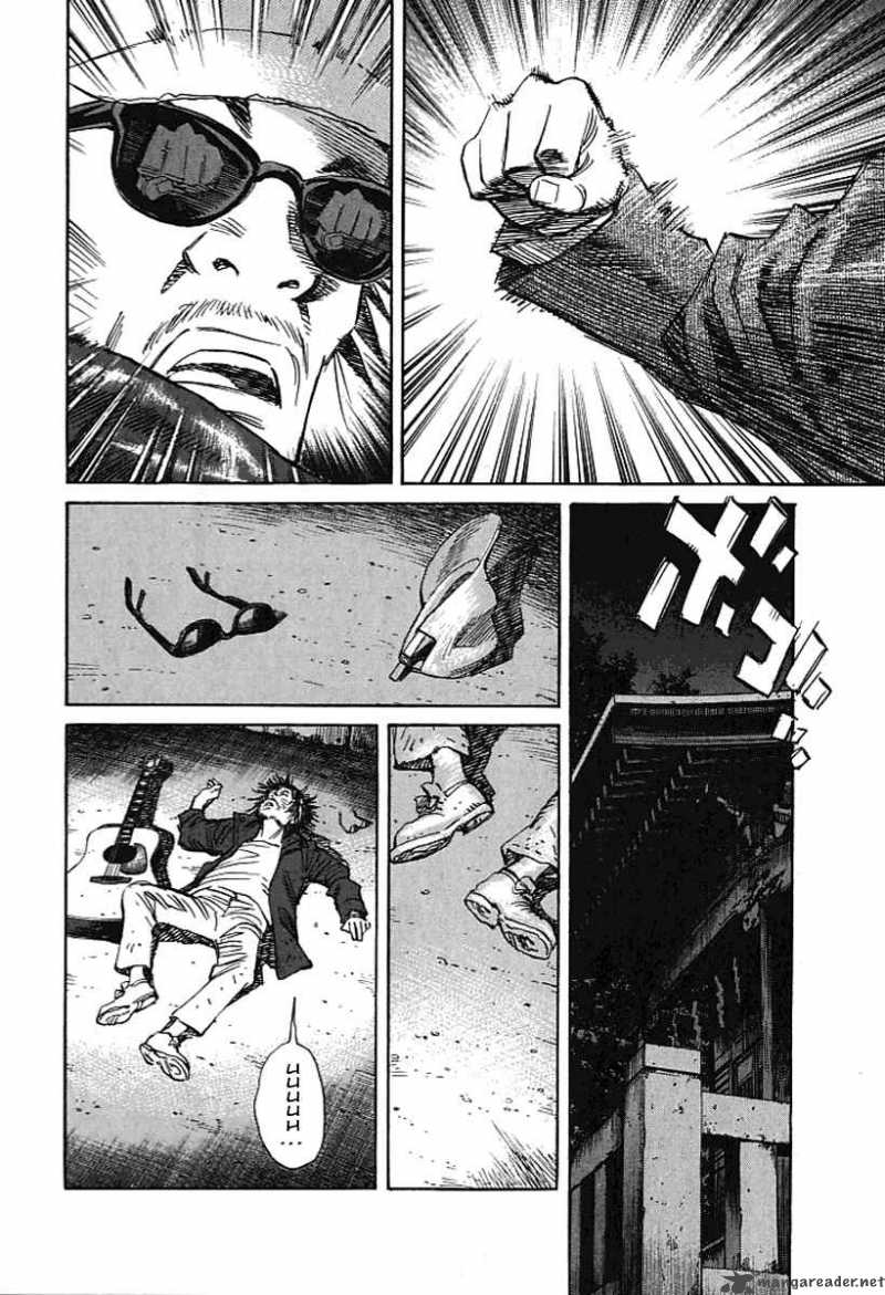 21st Century Boys 5 16
