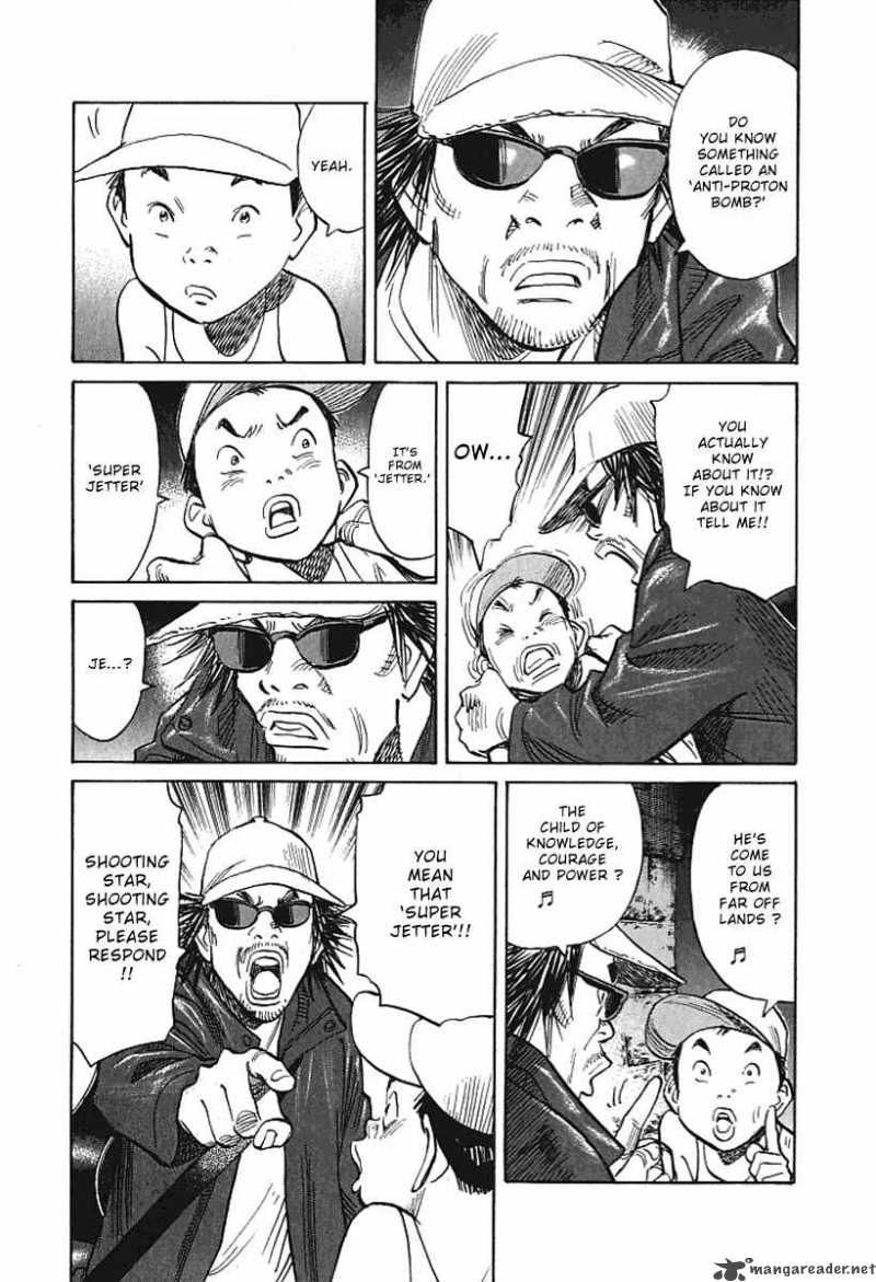21st Century Boys 5 17