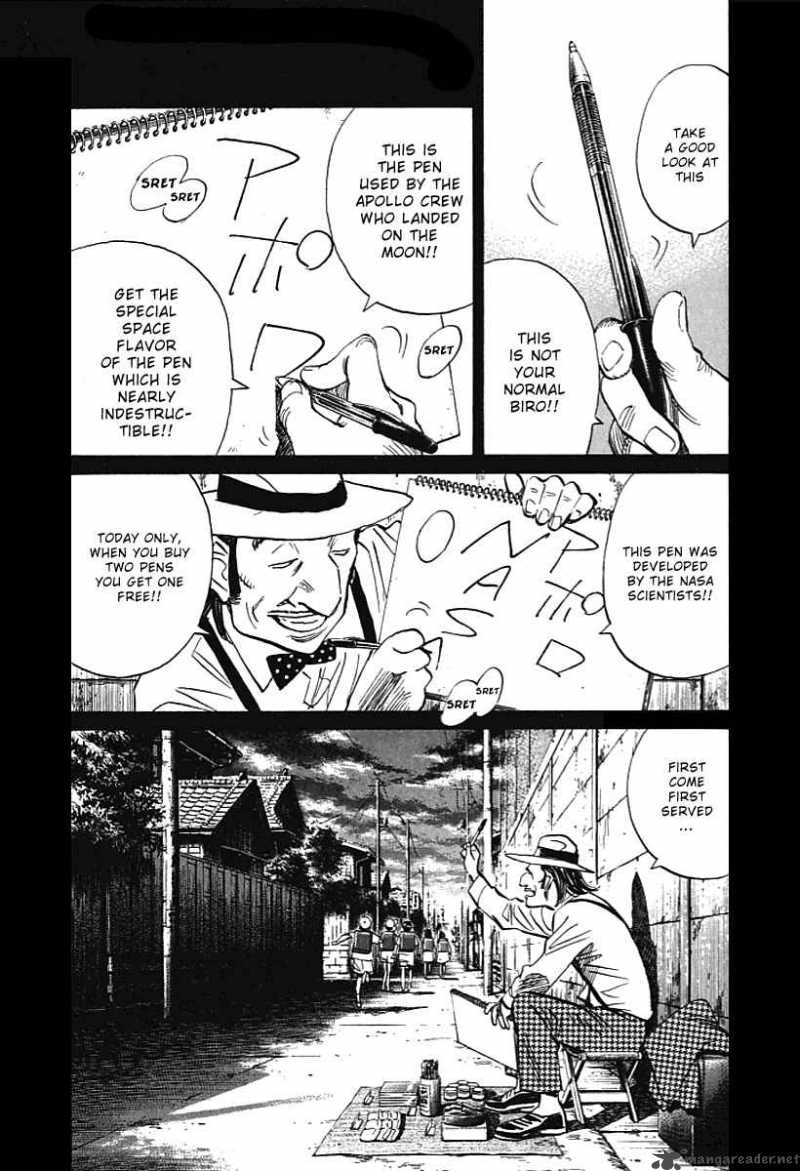 21st Century Boys 5 18
