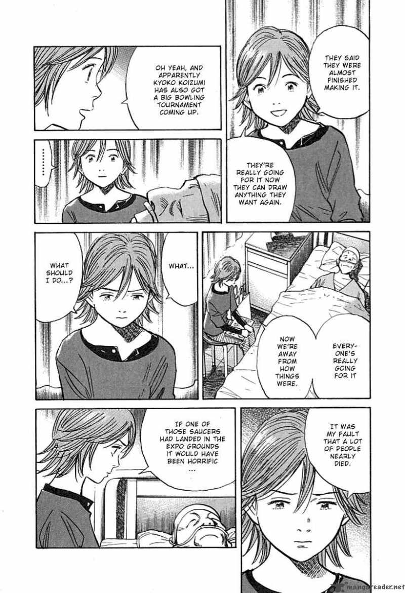 21st Century Boys 5 2
