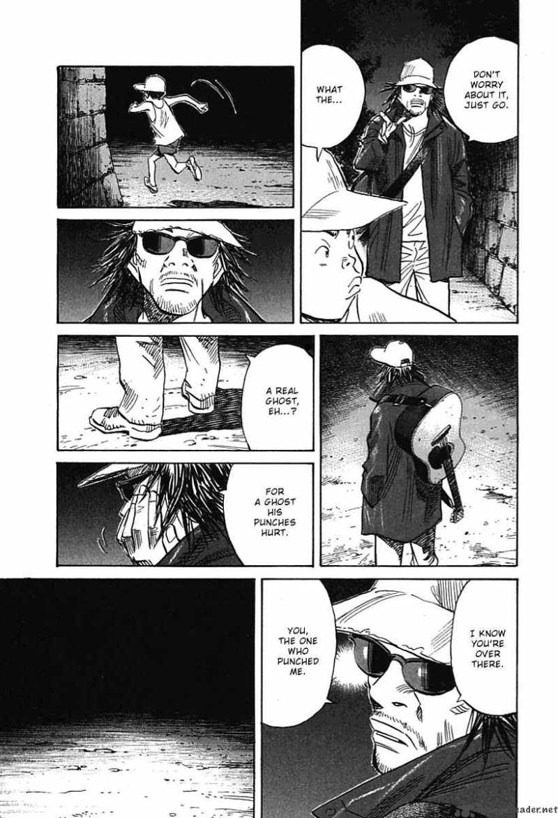 21st Century Boys 5 20