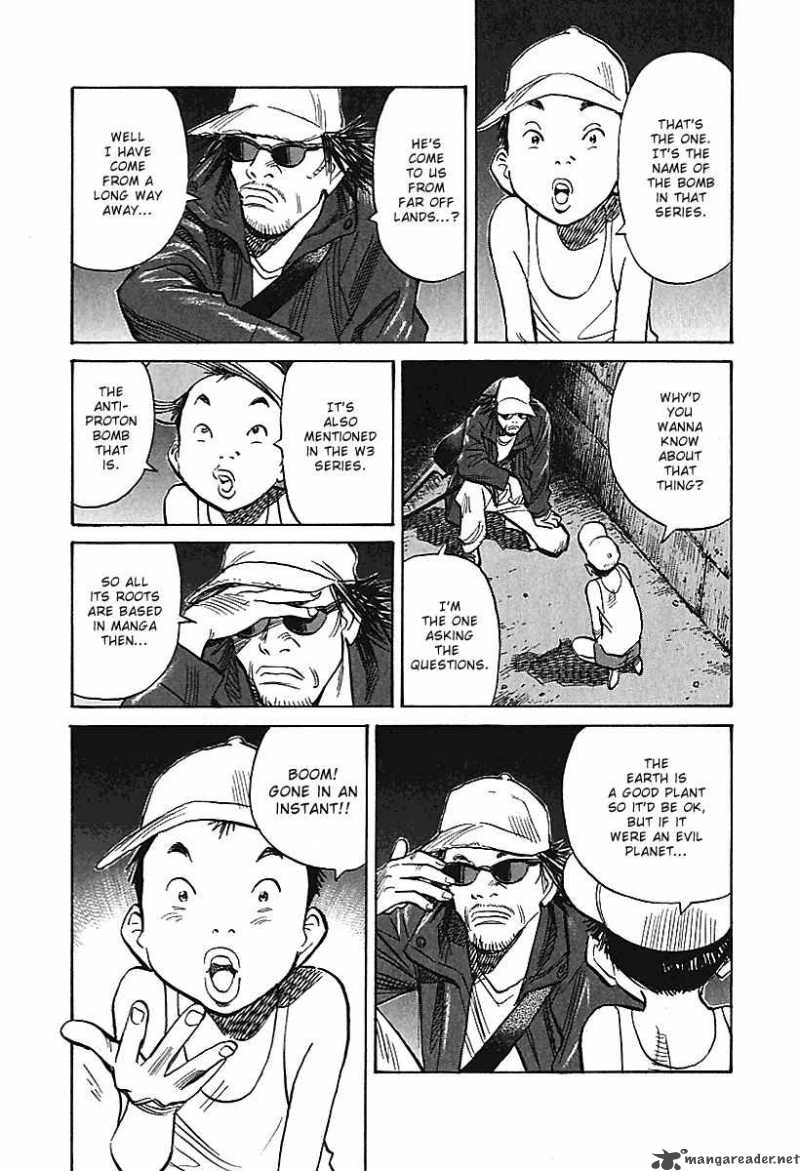 21st Century Boys 5 21