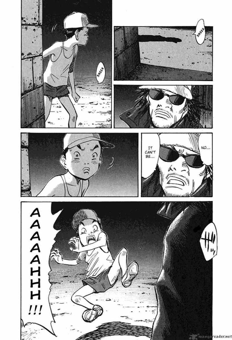 21st Century Boys 5 22