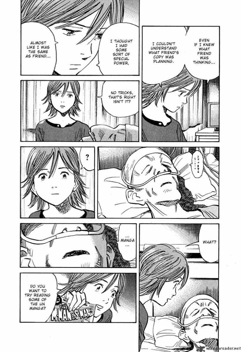 21st Century Boys 5 23