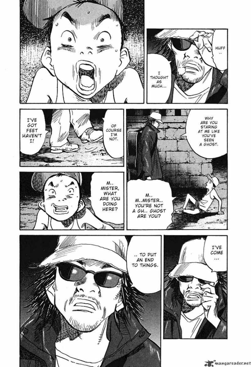 21st Century Boys 5 24