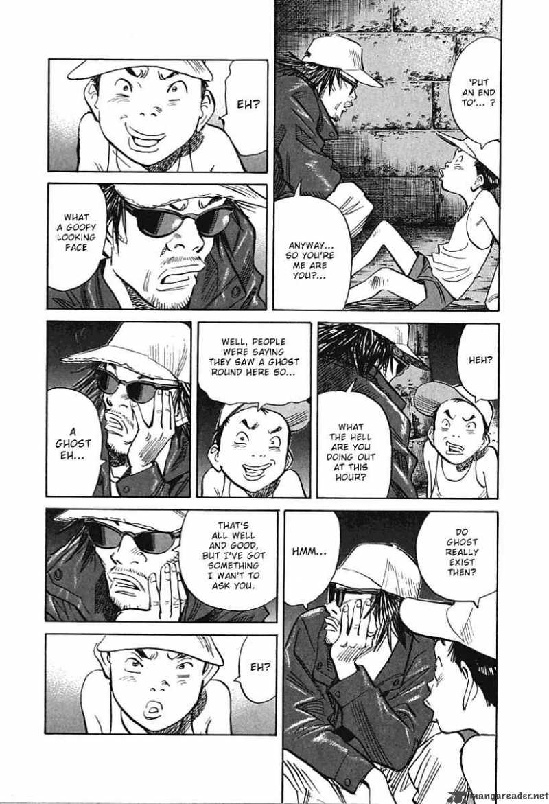 21st Century Boys 5 4