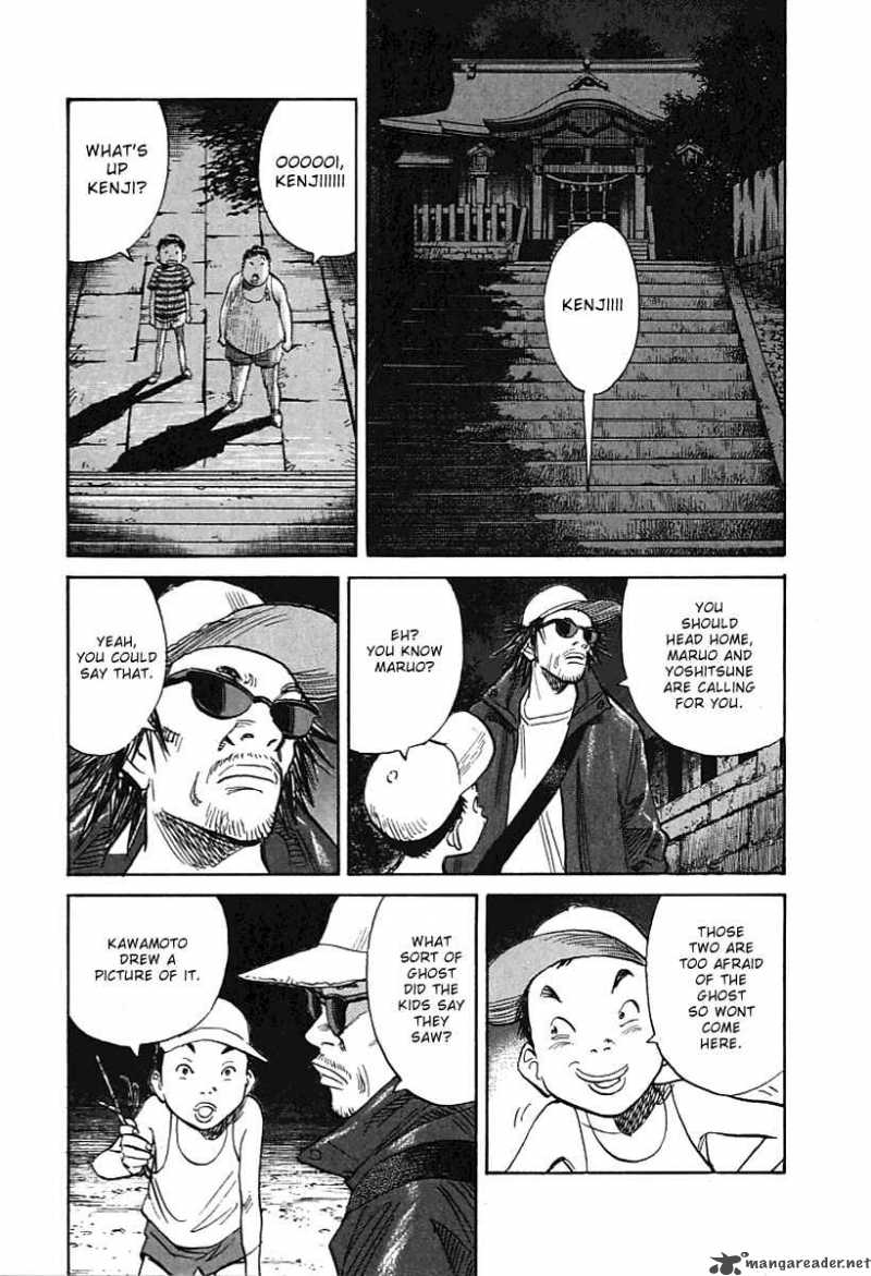 21st Century Boys 5 8