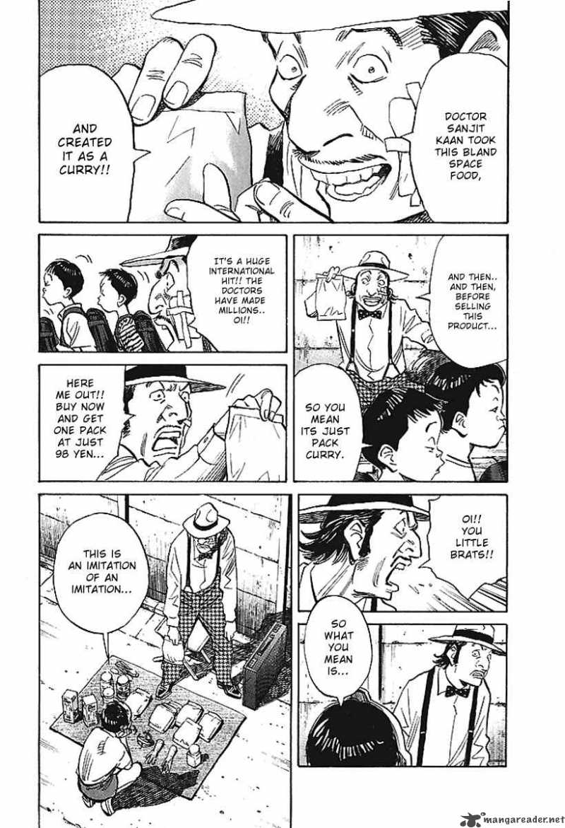 21st Century Boys 6 10