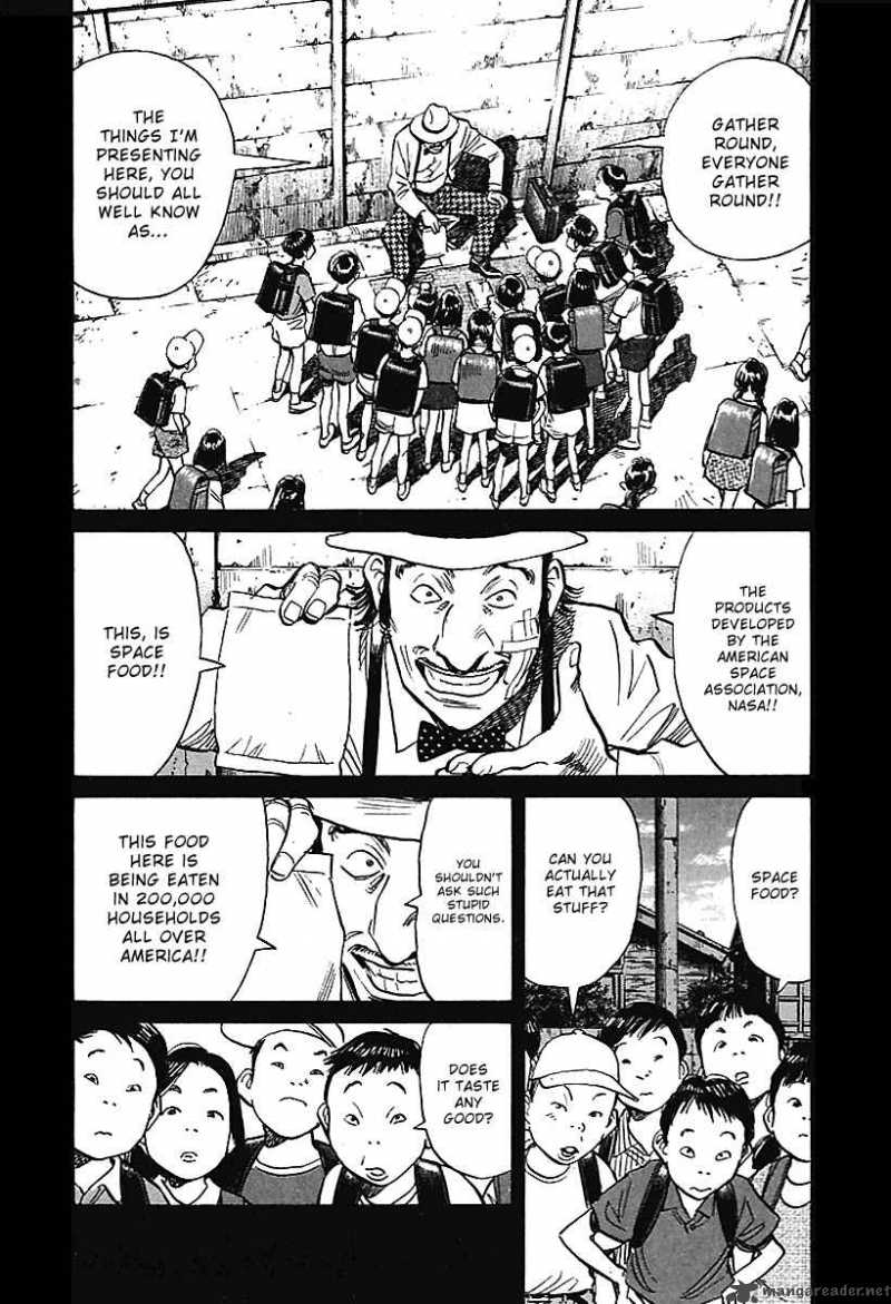 21st Century Boys 6 11