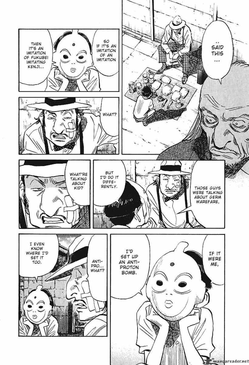 21st Century Boys 6 14