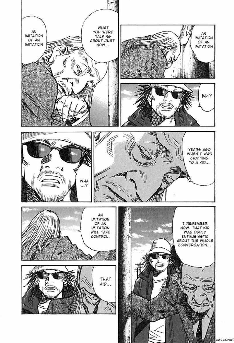 21st Century Boys 6 18