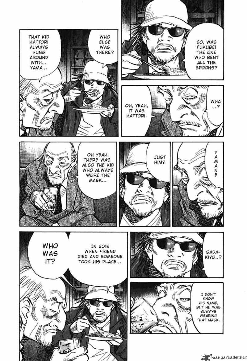 21st Century Boys 6 23