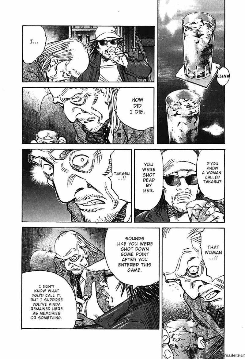 21st Century Boys 6 4