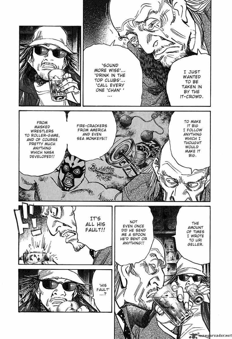 21st Century Boys 6 6