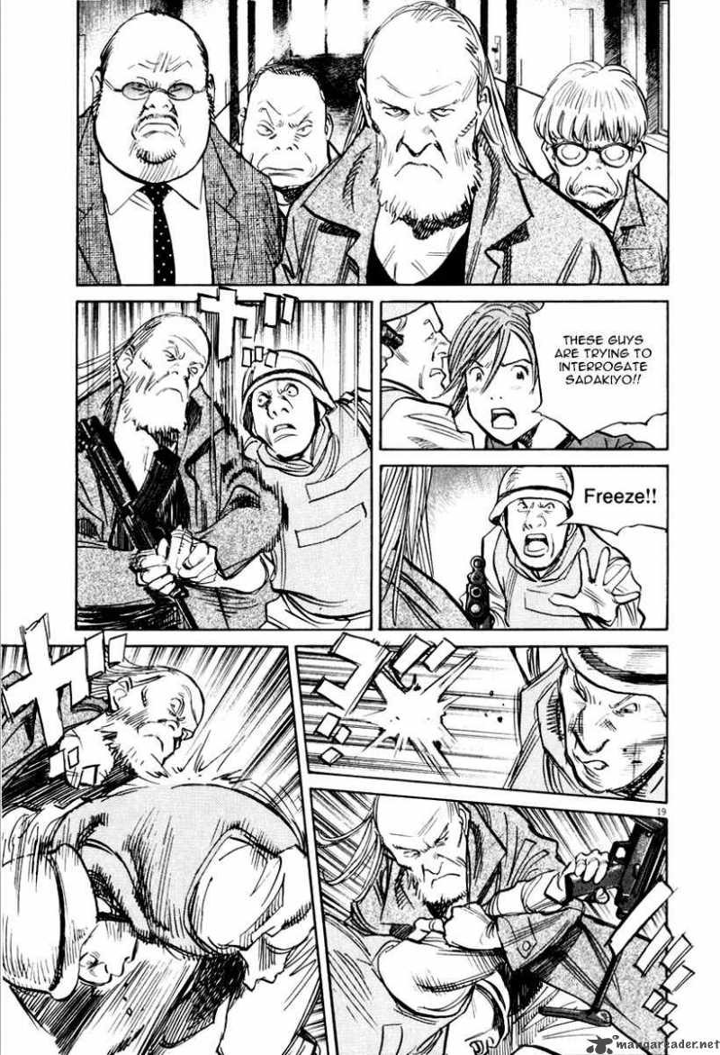 21st Century Boys 9 21