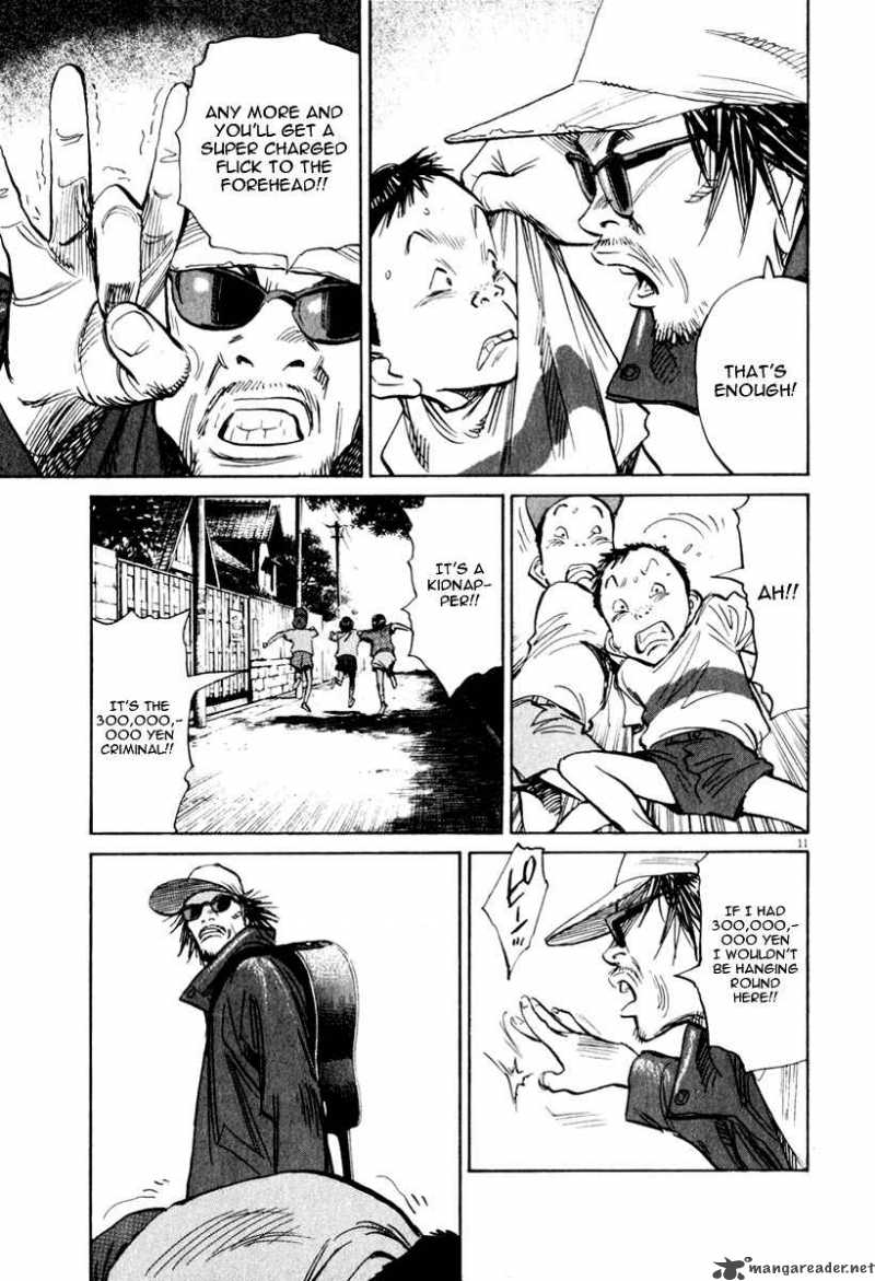 21st Century Boys 9 6