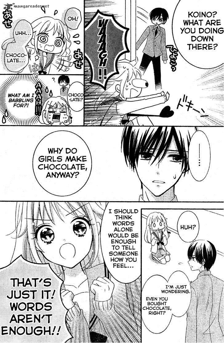 25 Jigen Kareshi 4 14