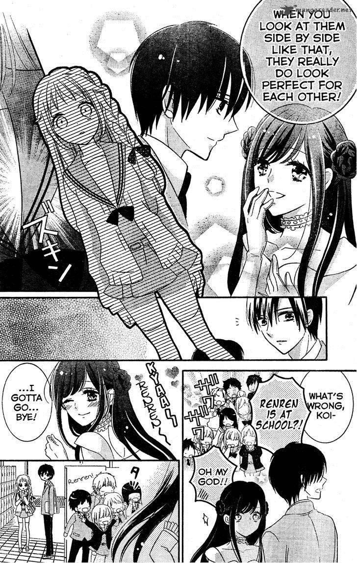 25 Jigen Kareshi 5 18