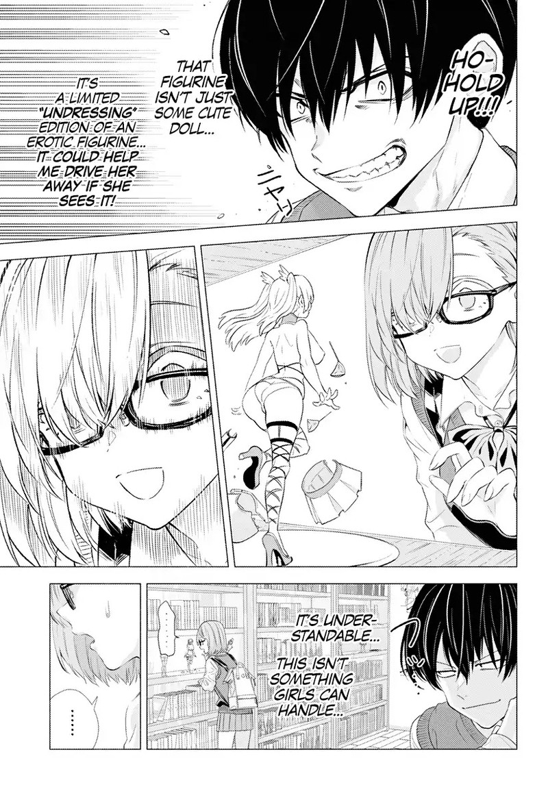 25 Jigen No Yuuwaku 1 11