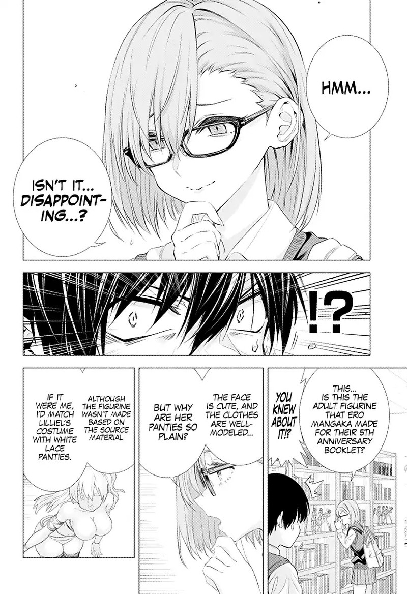 25 Jigen No Yuuwaku 1 12