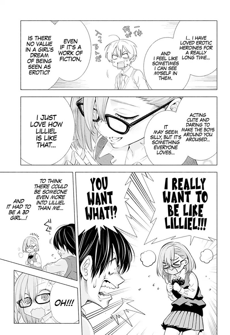 25 Jigen No Yuuwaku 1 17