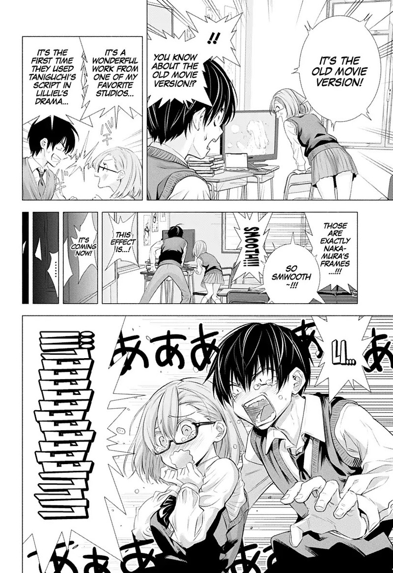 25 Jigen No Yuuwaku 1 18