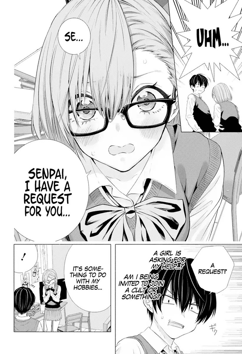 25 Jigen No Yuuwaku 1 20