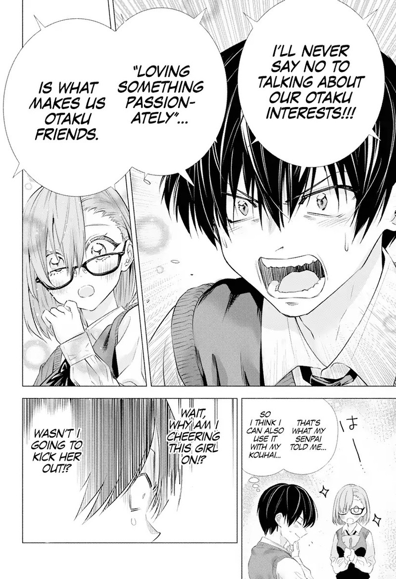 25 Jigen No Yuuwaku 1 22