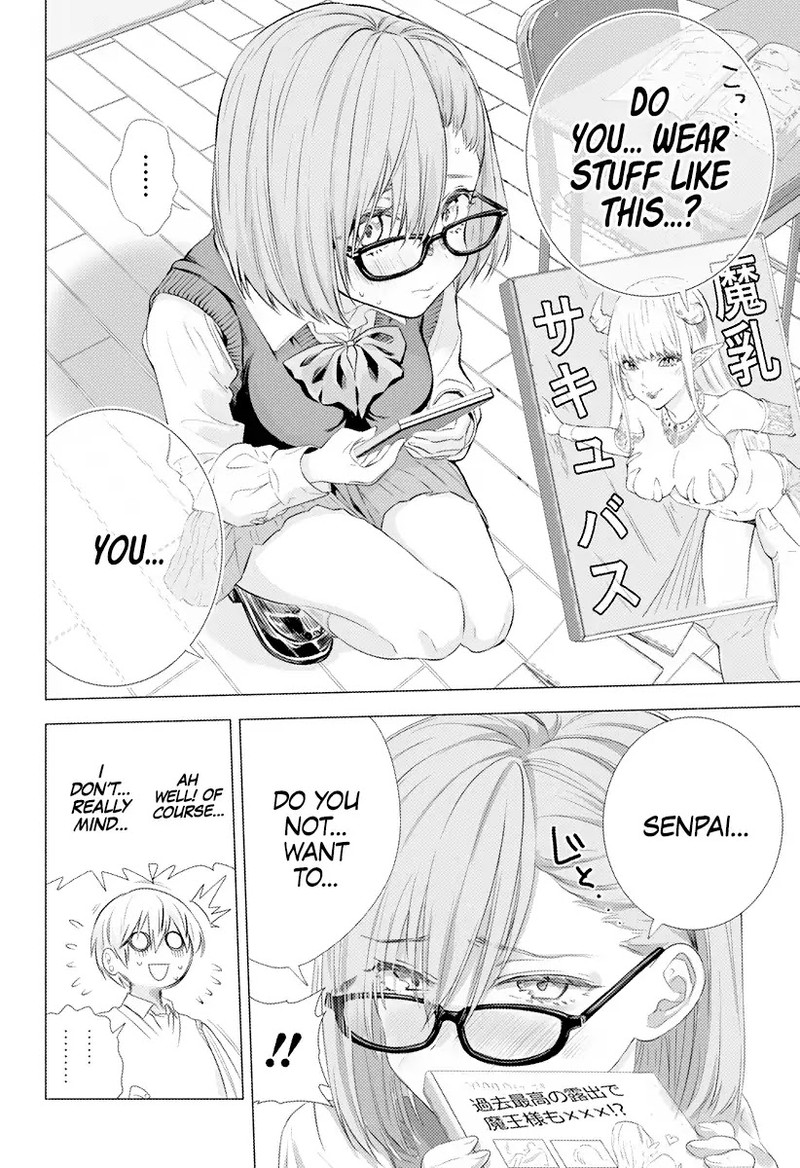 25 Jigen No Yuuwaku 1 26